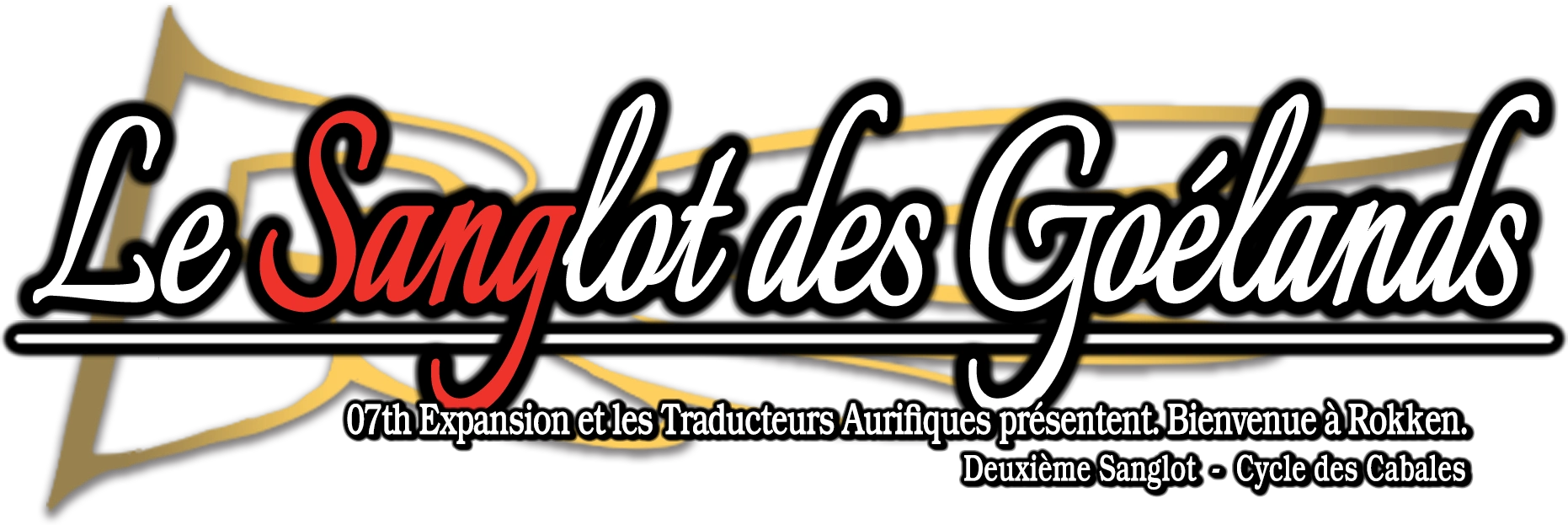 Le Sanglot des Goélands